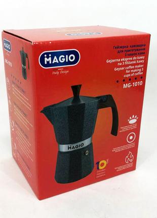 Гейзерная кофеварка Magio MG-1010, гейзерная кофеварка для пли...