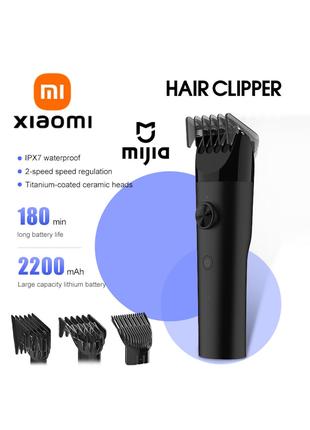 Xiaomi Hair Clipper машинка для стрижки волос и бороды Mijia