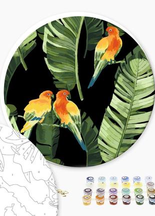 Картина по номерам Попугаи в тропиках (Размер M), RC00018M, 30 см