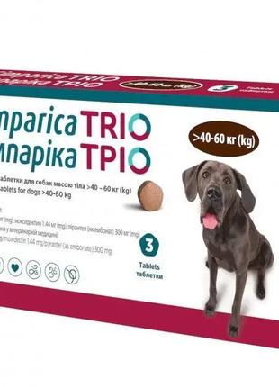 Сімпаріка Тріо таблетки для собак 40-60 кг від бліх, кліщів та...