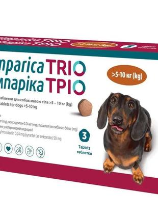 Симпарика Трио таблетки для собак 5-10 кг от блох, клещей и ге...