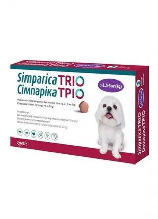 Симпарика Трио таблетки для собак 2,5-5 кг от блох, клещей и г...