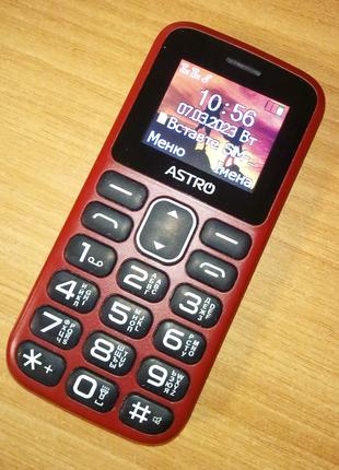Кнопочний телефон ASTRO A185 (бабафон)