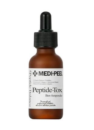 Пептидная сыворотка против морщин Medi-Peel Bor-Tox Peptide Am...