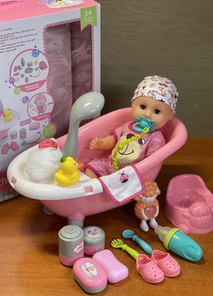 Пупс с ванной и аксессуарами, кукла малыш, новорожденный 8663