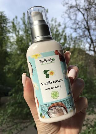 Молочко для тіла Top Beauty Body Milk Vanilla Cream з олією мо...