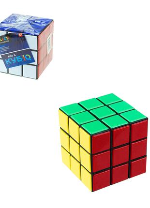 Магічний Кубик-рубика