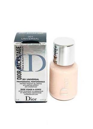 Основа под макияж Dior Backstage Face & Body Primer 001 Univer...