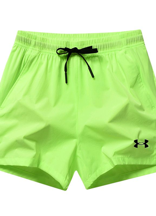 Under Armour Rival Terry 6” Short