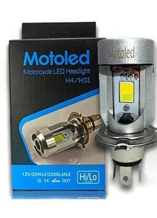 СТОК Светодиодная лампа Motoled H4 H/L