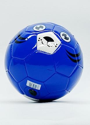 Мяч Shantou футбольный размер синий №2 0400440-3\C44748