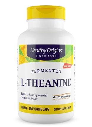 Аминокислота Healthy Origins L-Theanine 100 mg, 180 вегакапсул