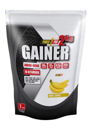 Gainer + Amino + BCAA (2 kg, банан) 18+