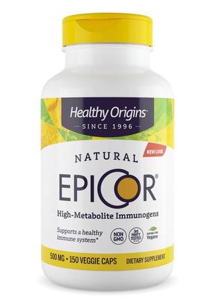 Натуральная добавка Healthy Origins EpiCor 500 mg, 150 вегакапсул