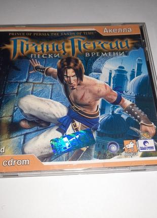 Диск игра CD Принц Персии Пески времени ПК PC Prince of Persia