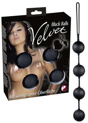 Вагінальні кульки - Velvet Black Balls 18+