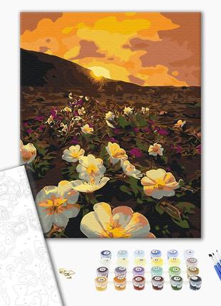 Картина по номерам "Цветы солнца", "BS31137", 40x50 см