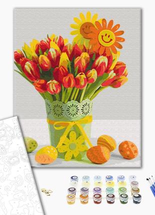 Картина за номерами "Великодні тюльпани", "BS51849", 40x50 см
