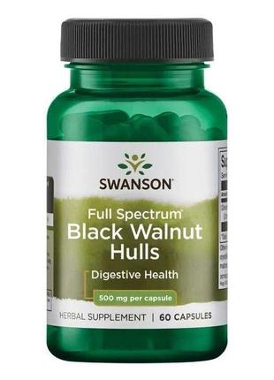 Black Walnut Hulls Full Spectrum 500 mg, 60 капсул