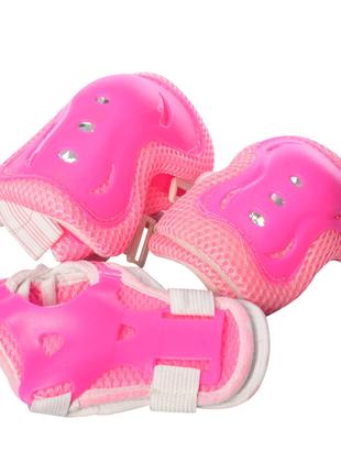 Детская защита MS 0338-1 для коленей, локтей, запястий (Розовый)