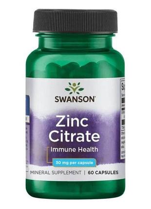 Zinc Citrate 30 mg, 60 капсул