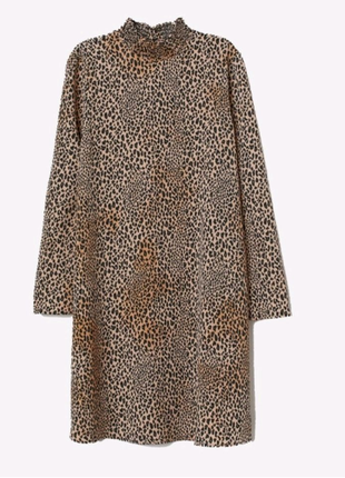 Леопардовое лёгкое платье