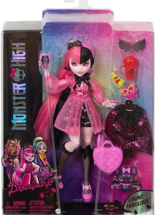 Кукла Монстер Хай Дракулаура Monster High Draculaura Doll с ак...