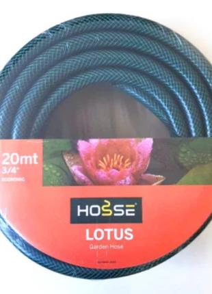 Шланг для поливу армований 1/2" 20м Lotus Hosse