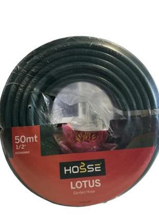 Шланг для поливу армований 1/2" 50м Lotus Hosse