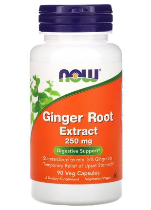 Натуральная добавка NOW Ginger Root 250 mg, 90 вегакапсул