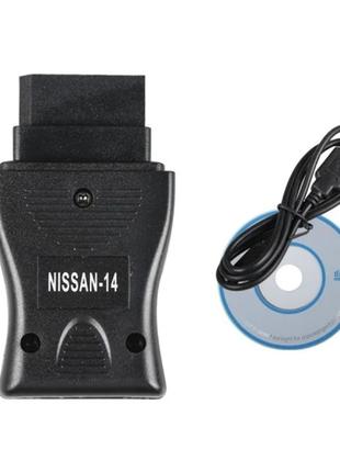 Сканер для диагностики Nissan Consult v2