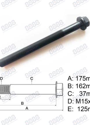 3218A012 Болт головки блоку 175 мм двигунів PERKINS 1104