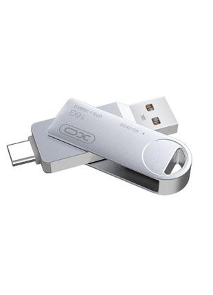 Флешка ЮСБ XO DK03 Type C 64Gb USB Flash Drive 3.0 Steel