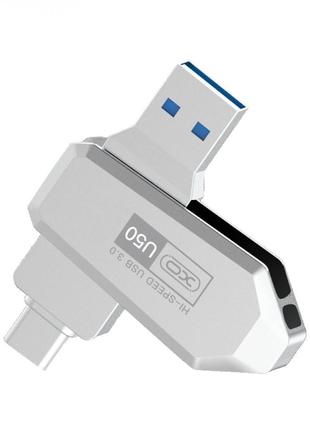 Флешка ЮСБ XO U50 Type C 64gb USB Flash Drive 3.0 Steel