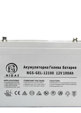 АКБ Nigas 100Ah, 12V (NGS-GEL-12100)