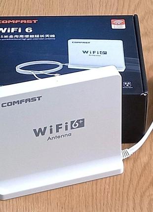 Wi-Fi 6+ антена двочастотна 2.4 ГГц/5.8 ГГц, 5 dBi, RP-SMA роз...