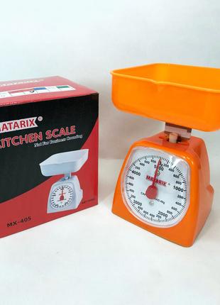 Весы кухонные механические MATARIX MX-405 5 кг. Цвет: оранжевый
