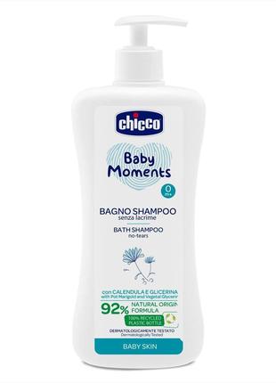 Шампунь для тела и волос с экстрактом календулы Chicco Baby Mo...