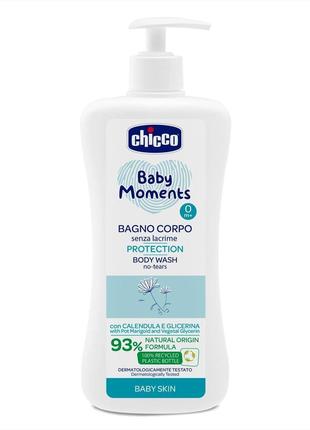 Гель для купания с экстрактом календулы Chicco Baby Moments "Б...