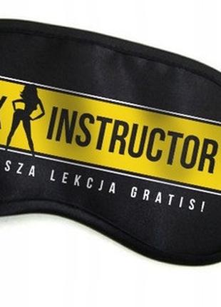 Маска- Опаска на глаза "SEX INSTRUCTOR" 18+