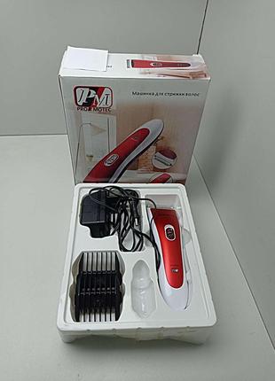 Машинка для стриження волосся тример Б/У Promotec PM-352