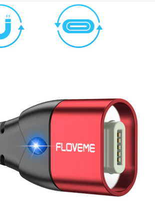 Магнитный кабель для быстрой зарядки и передачи данных Floveme.