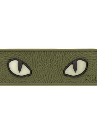 M-Tac нашивка Cat Eyes 3D PVC Olive