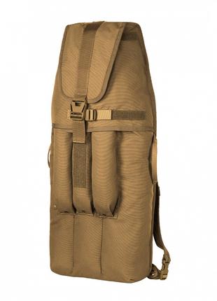 M-Tac рюкзак для выстрелов РПГ-7 Coyote