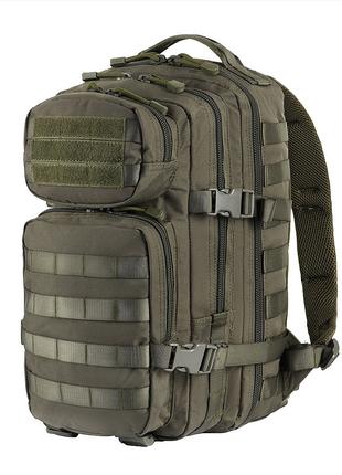 M-Tac рюкзак Assault Pack Olive