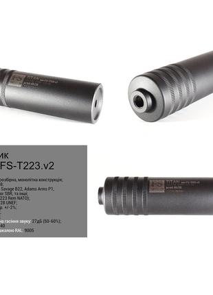 FS глушник Titan FS-T223 .223Rem 1/2-28 UNEF