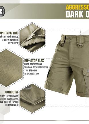 M-Tac шорты Aggressor Short Dark Olive 2XL