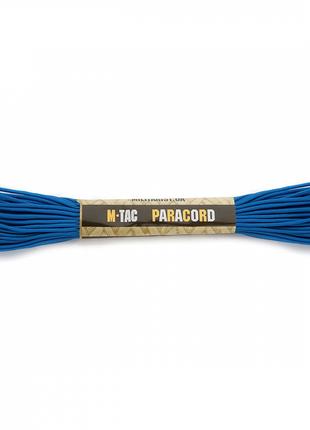 M-Tac паракорд Minicord Electric Blue 15м