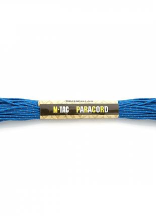 M-Tac паракорд Minicord Reflective Electric Blue 15м