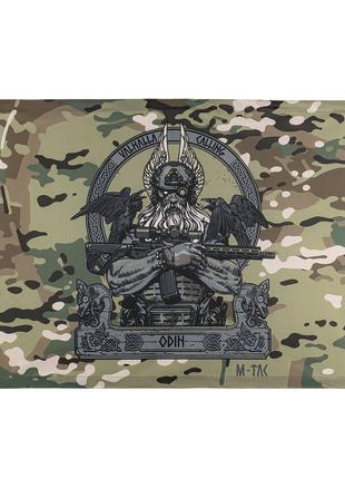 M-Tac прапор Odin 630x900 MC